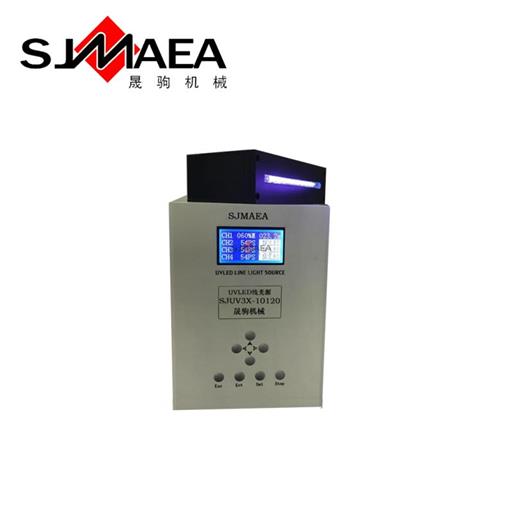 UVLED线光源到底怎么样？UVLED厂家告诉您_J9.COMUVLED.jpg